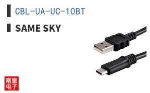 CBL-UA-UC-10BT ͼƬ